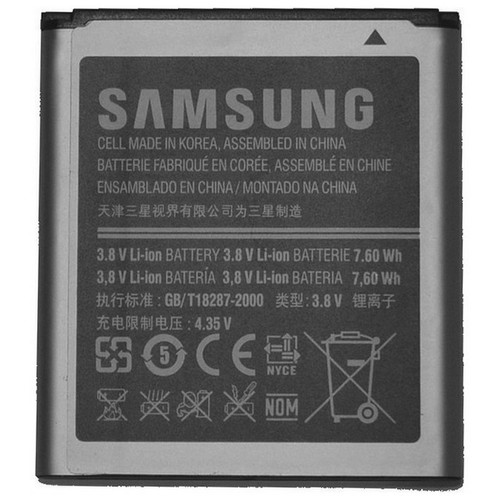Original samsung akku - original,