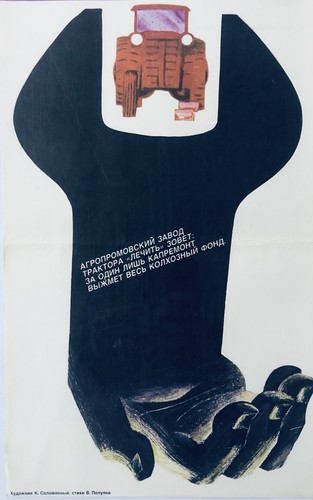 Original sowjetische - original,