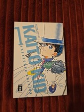 ReBuy Manga / Kaito Kid  /