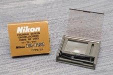 Nikon Focusing Screen Type B2 für Nikon FA / FE2