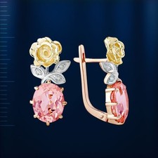 Russian Tri Tone Gold 585