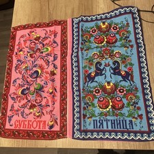 Geschirrtücher Küchentücher Trockentücher %100 Baumwolle Вафельное полотенце