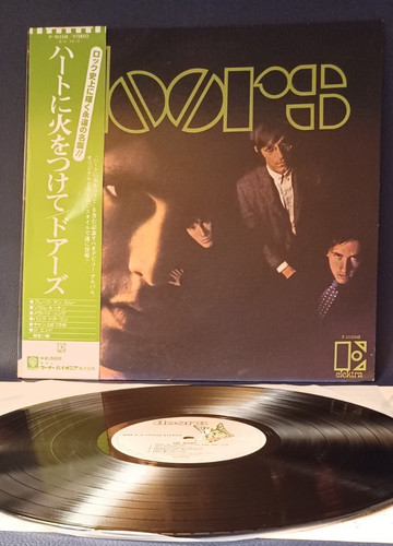 The doors - doors, |