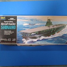 Hasegawa 1/450 Scale