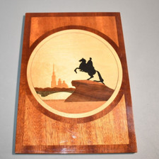 Russisches Kunsthandwerk Heba Leningrad Intarsien Holz Bild Intarsie Fach #E5