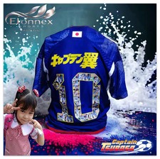 ADIDAS 10 CAPTAIN TSUBASA