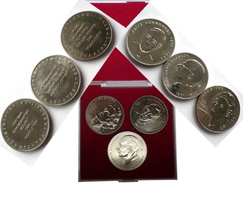 Ddr stasi medaille - stasi,
