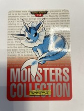 Vaporeon Aquana 134 Bandai Carddass Vending 1996 Japanese Pokémon Karte