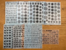 8 LETRASET  u a Architektur Transfer Abreibebilder Bäume Autos Menschen