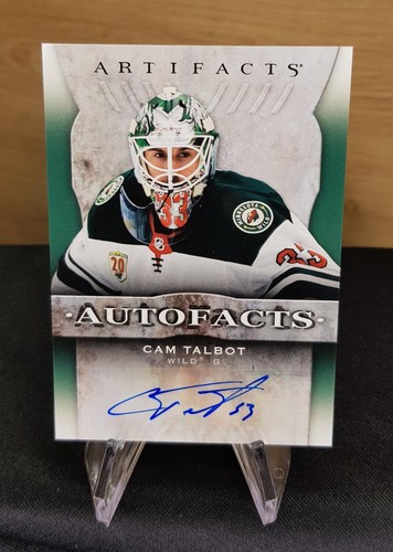 Upper deck 2021 artifacts - artifacts,