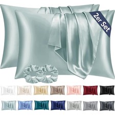 Satin Kissenbezug 40x60cm