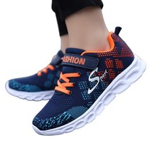 Kinder Sneaker Turnschuhe