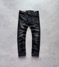 Diesel Selvedge Vintage