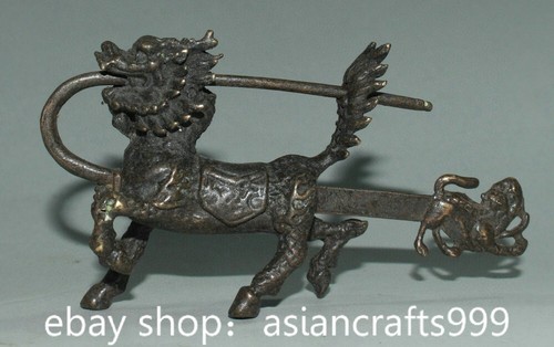 Alte chinesische reine - 4",