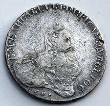 Russland 1/2 Rubel 1759