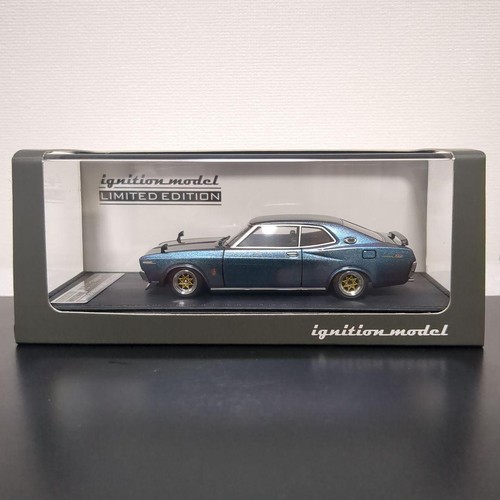 Zündmodell nissan laurel - zündmodell,