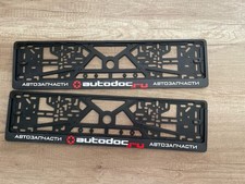 2 Kennzeichenhalter aus Russland 🇷🇺 | Kfz Kennzeichenhalterung für PKW /LKW