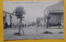 ET1335) CPA ALGERIEN BOU