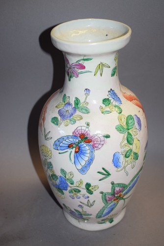 Porzellan vase china - porzellan, floral