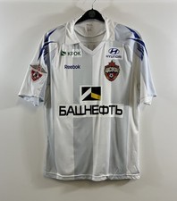 Zska moskau auswärts fußball - zska,