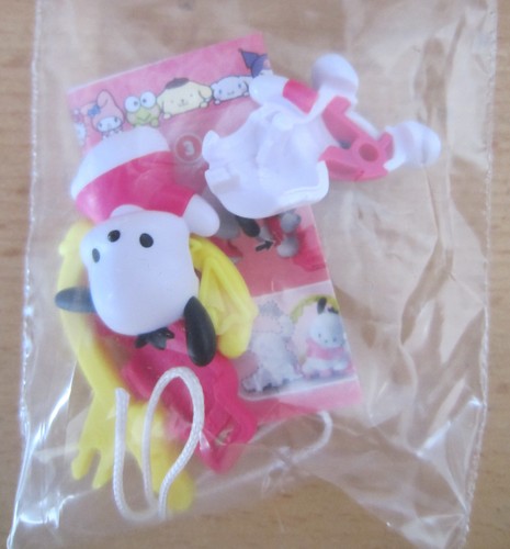 Hello kitty and - Ü-ei,