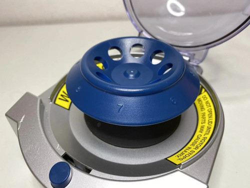 Zentrifuge vwr ministar - zentrifuge,