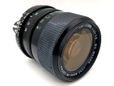 Exakta 28-70mm 1:3.5-4.8 Objektiv Ai-S MC Macro Zoomobjektiv (Nikon F)