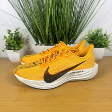 Nike Pegasus Plus NBY Mens