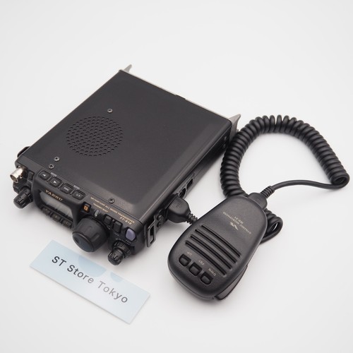 Yaesu amateurfunk 818nd - ft-818nd, 6w