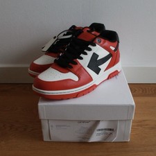 Off-White Out Of Office