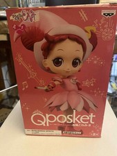 Doremi harakaze qposket ver - doremi, ii