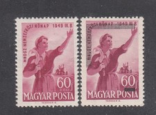 UNGARN  Michel  1036, 1243