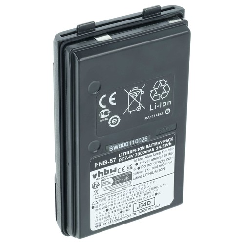Akku für yaesu vertex - akku,