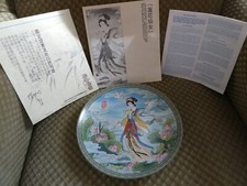 Teller "Die Lotusgöttin" THE