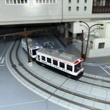Kato Unitram Patrol Tram