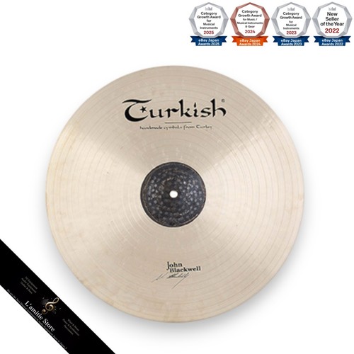 Türkisches john blackwell - john,