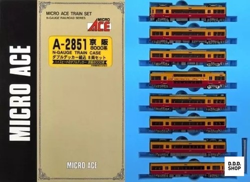 Spur 150 keihan 8000 serie - 1/150,