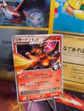 Pokemon Karte Card Holo