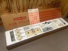 Silber Strickmaschine SRP-N