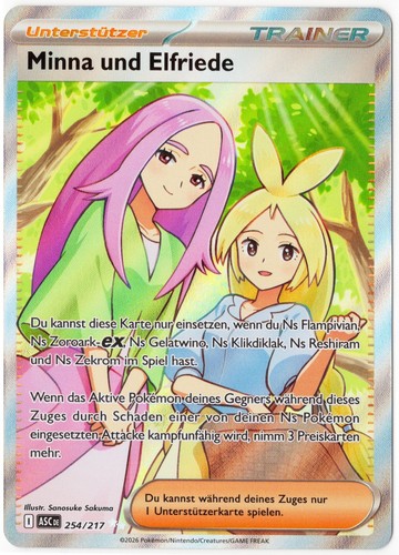 Minna und elfriede - elfriede, |