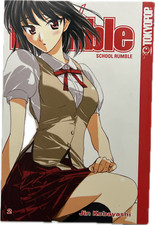 School rumble manga - school,