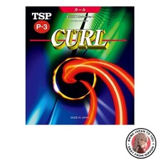 Neu TSP Curl P-3 Soft 20145