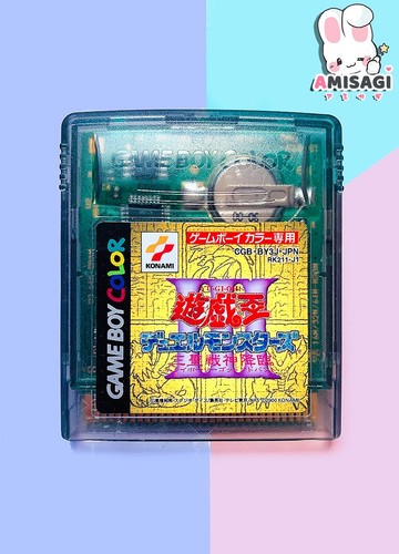 Duel monsters iii - monsters,