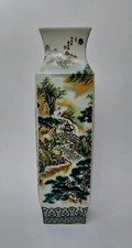 viereckige chinesische Vase 29,5 cm