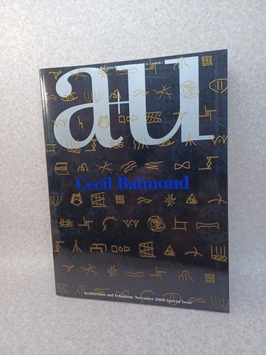 Cecil balmond - a+u,