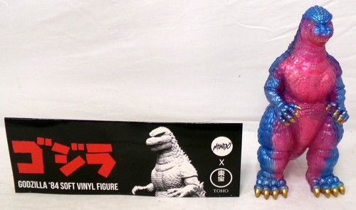 Mondo toho 269j - mt-269j, godzilla