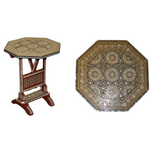 Vintage syrische perlmutt - vintage,