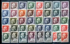 145046) Jugoslawien 41