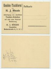 116347 - Postkarte Kunden-Tischlerei von H.J. Rhode - Neukölln