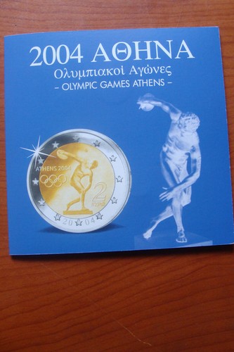 Kms griechenland 2004 - griechenland,